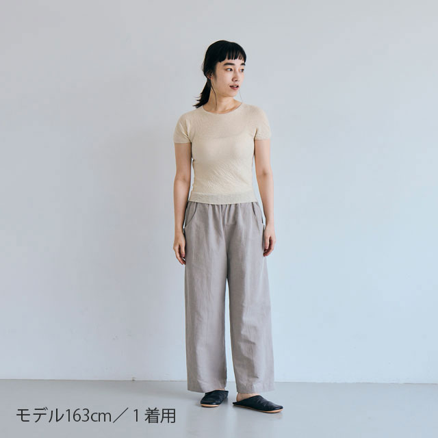 スパイラルMiGU スパイラルインナー半袖