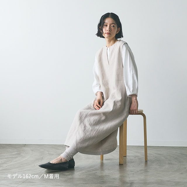 【WEB限定】ao バナナスパッツ
