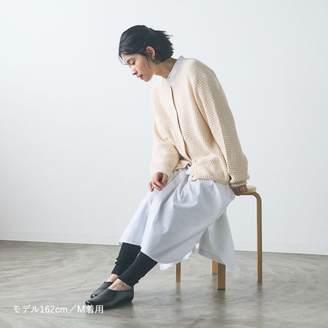 【WEB限定】ao バナナスパッツ