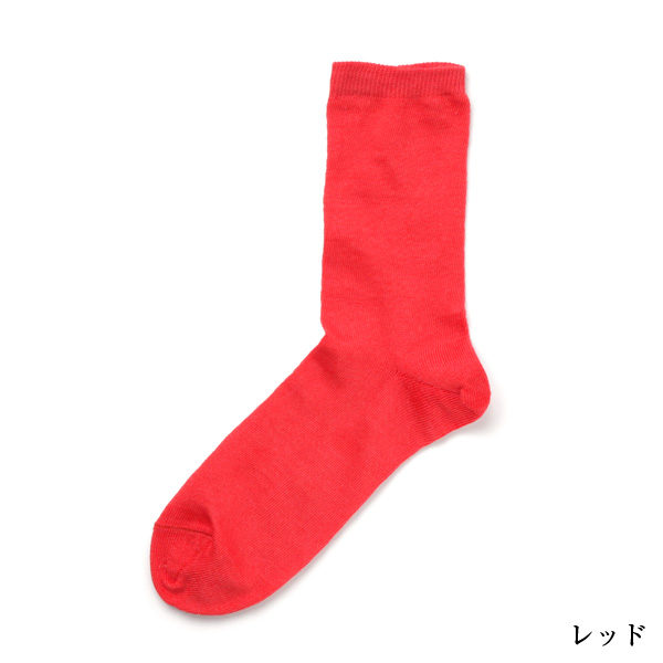 さらっとするくつしたクルー