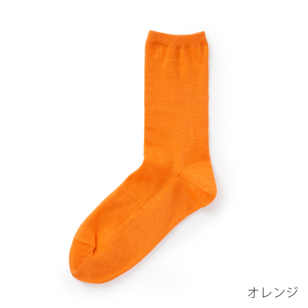 さらっとするくつしたクルー