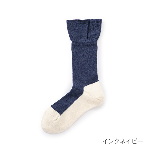 しめつけないくつしたウールクルー