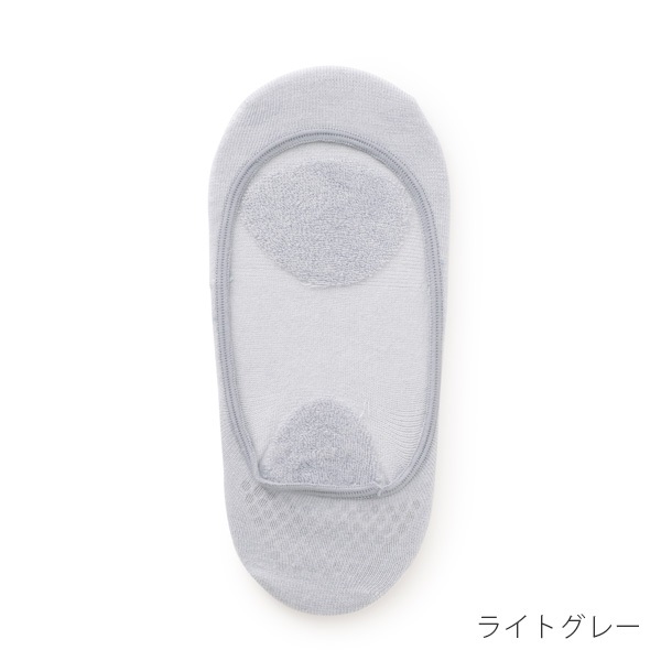ぬげにくいくつした2フットカバー