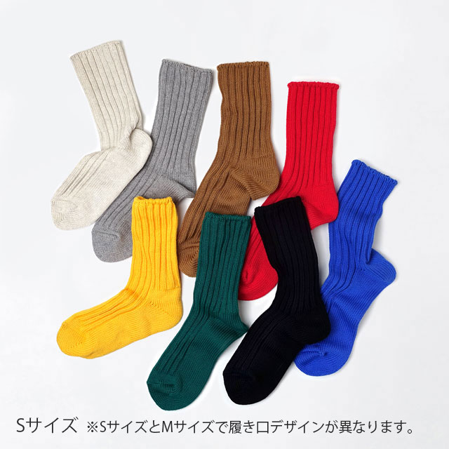 SOCKS　Puffy ブルー S