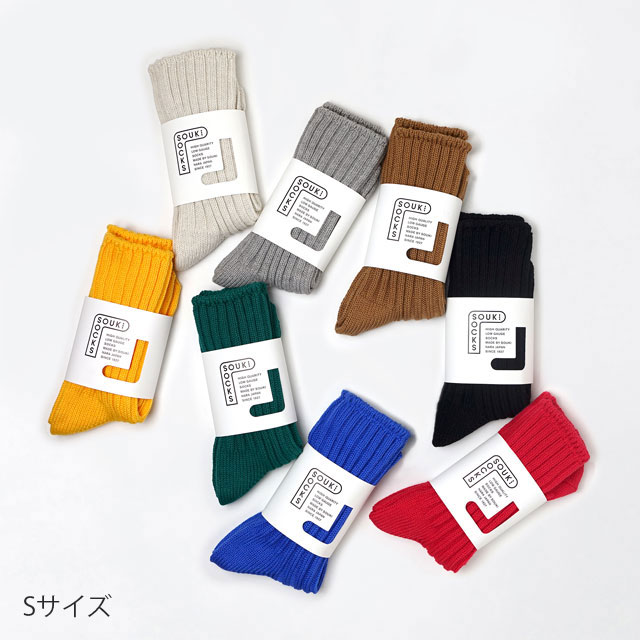 SOCKS　Puffy ブルー S