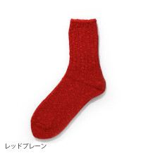 【WEB限定】SOUKI　Re Loop SLUBMIX　リブクルー