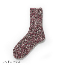 レッドミックス