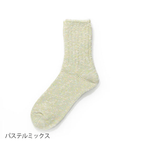 【WEB限定】SOUKI　Re Loop SLUBMIX　リブクルー