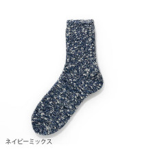 【WEB限定】SOUKI　Re Loop SLUBMIX　リブクルー
