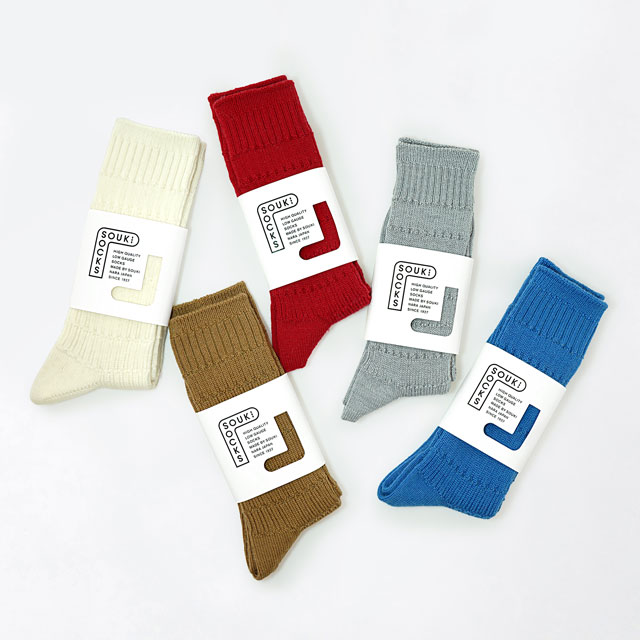 SOCKS HOOH　ウォッシャブルファインウール　ブルーＭサイズ(25-27cm)