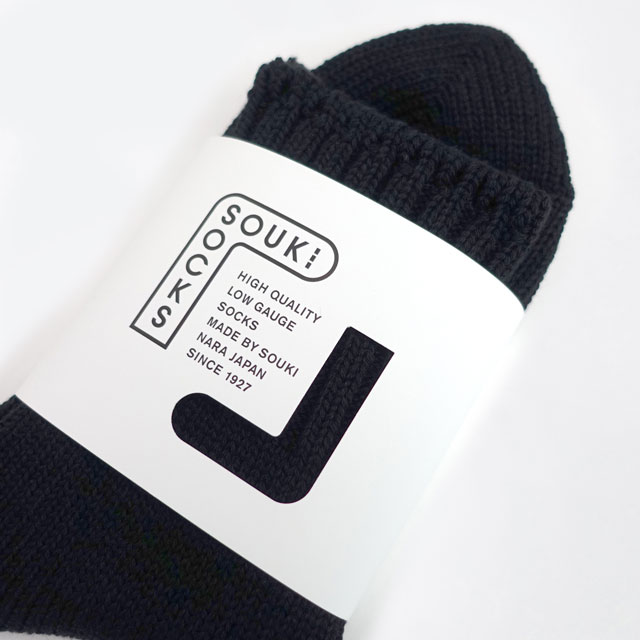 SOCKS Menu No.２ ZIMBABWE COTTON ホワイト M