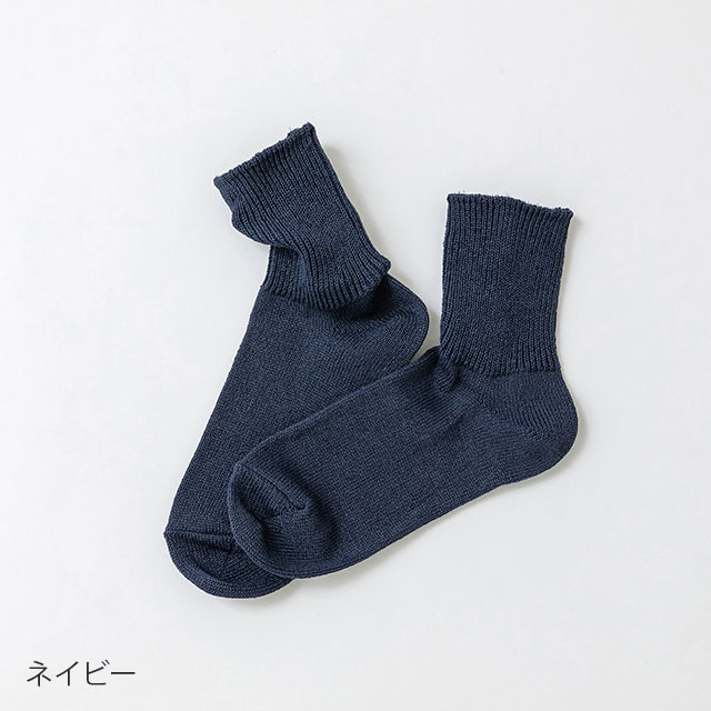 SOCKS　Solid ブラウン M