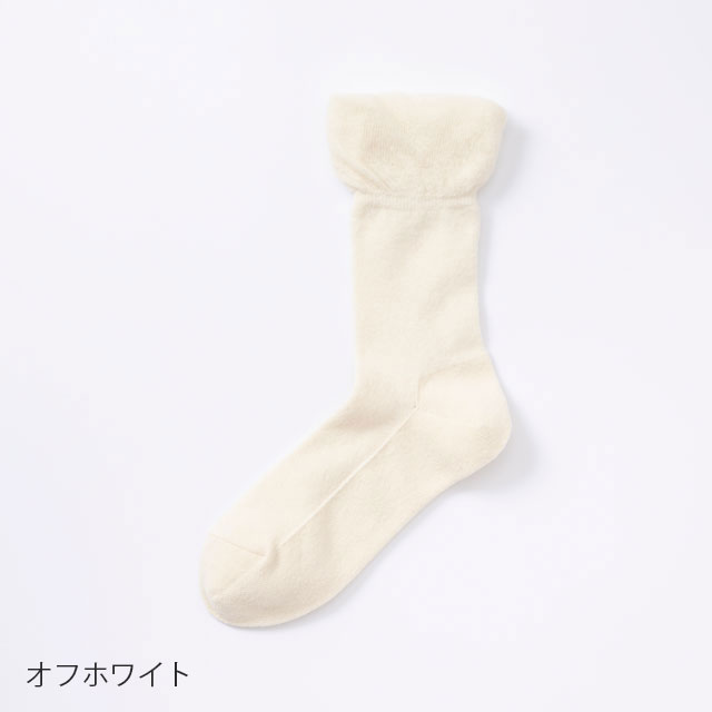 【WEB限定】しめつけないくつしたウールクルー