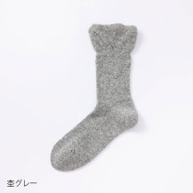 【WEB限定】しめつけないくつしたウールクルー