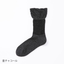 しめつけないくつしたウールborderクルー