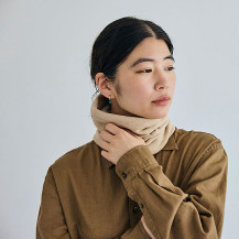 【WEB限定】オーガニック綿とシルクのネックウォーマー