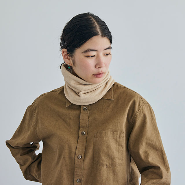 【WEB限定】オーガニック綿とシルクのネックウォーマー