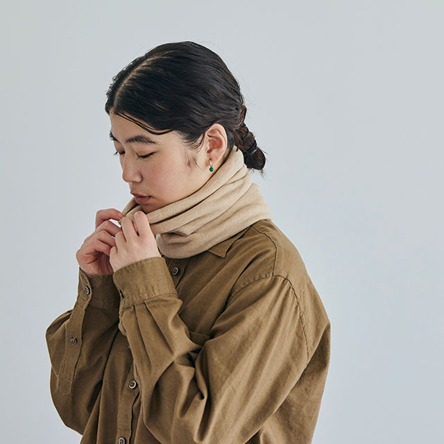 【WEB限定】オーガニック綿とシルクのネックウォーマー