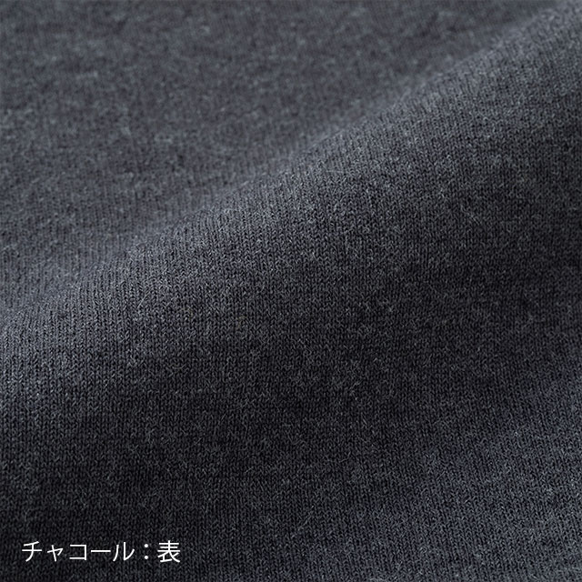【WEB限定】オーガニック綿とシルクのネックウォーマー
