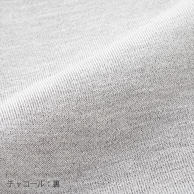 【WEB限定】オーガニック綿とシルクのネックウォーマー
