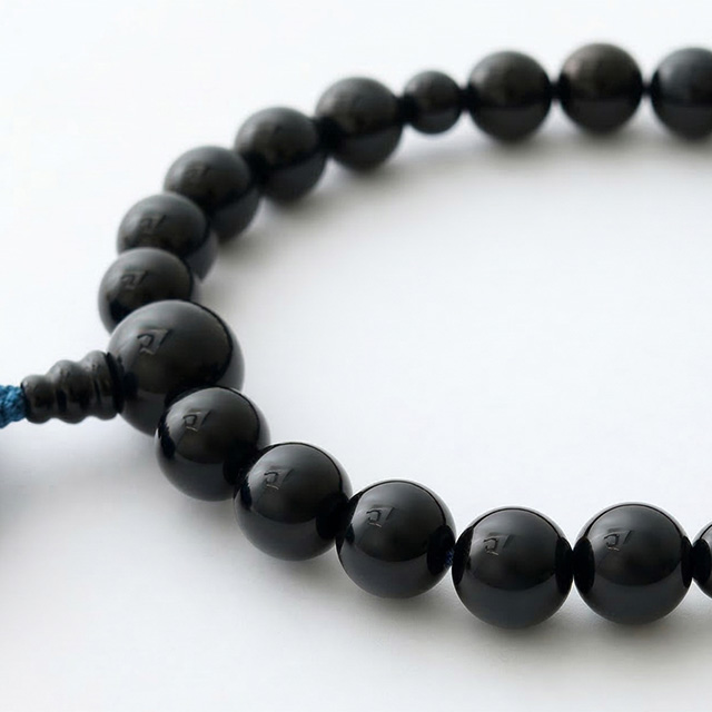 【WEB限定】ひいらぎ　念珠　男性用　青虎目石/房 瑠璃紺