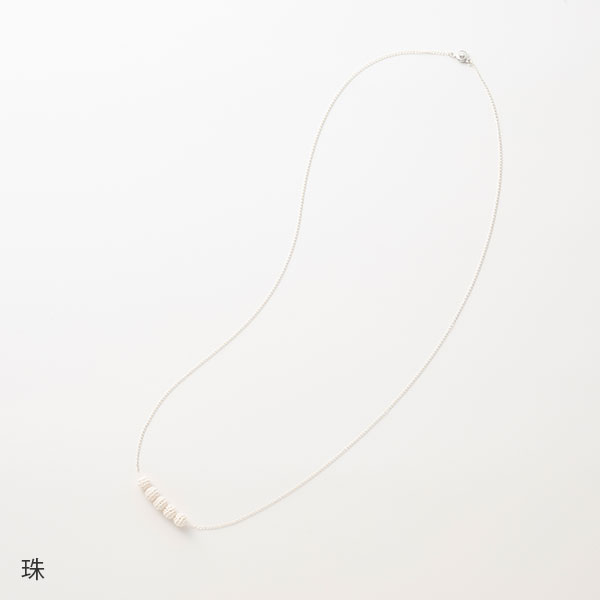 美濃和紙のネックレス