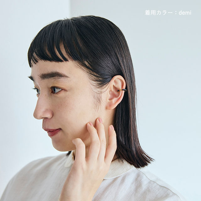 【WEB限定】Sur イヤーカフ　Sサイズ　［片耳用］