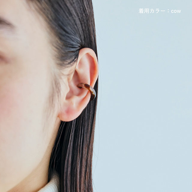 【WEB限定】Sur イヤーカフ　Sサイズ　［片耳用］