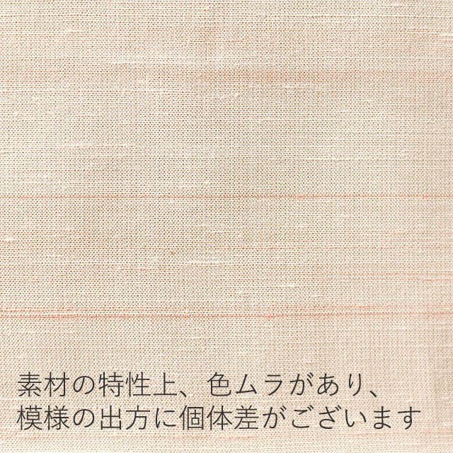 草木染めの木目込みアクセサリー　イヤリング