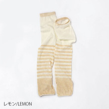 オーガニックコットン　アームカバー