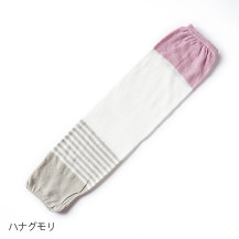 綿麻のゆったりUV　　アームカバー