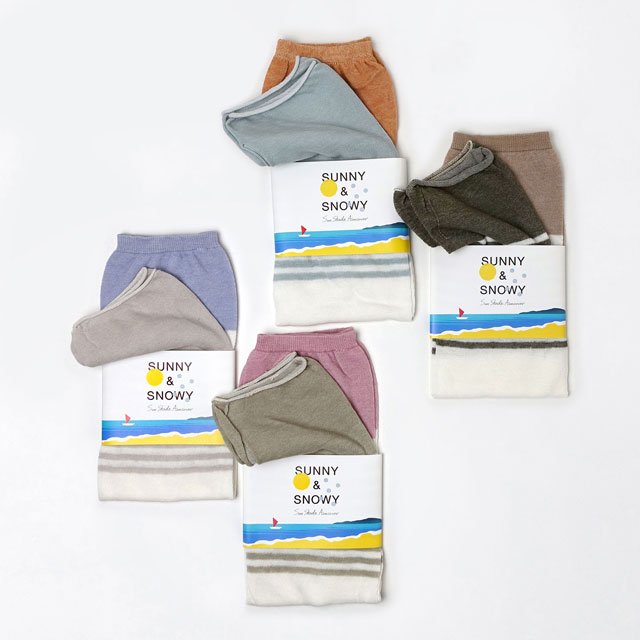 綿麻のゆったりUV　　アームカバー