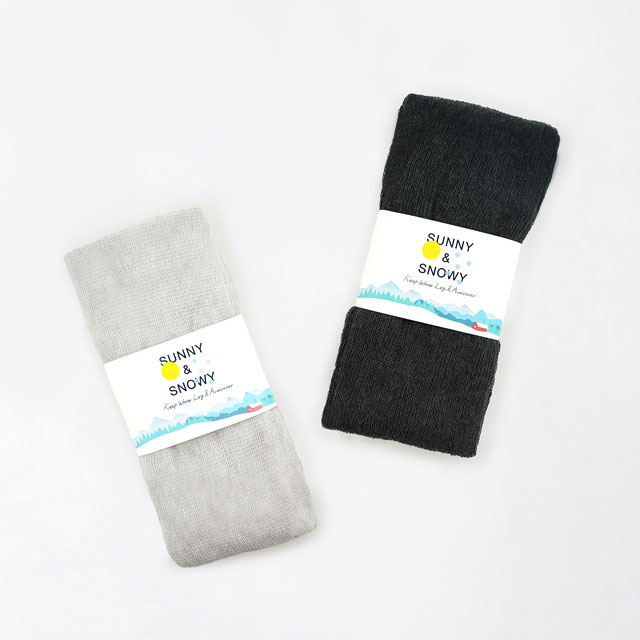 SUNNY＆SNOWYインサイドシルクのふんわりアーム&レッグ ライトグレー