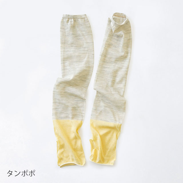 SUNNY&SNOWY麻の軽やかUVアームカバー タンポポ（イエロー × ベージュ）