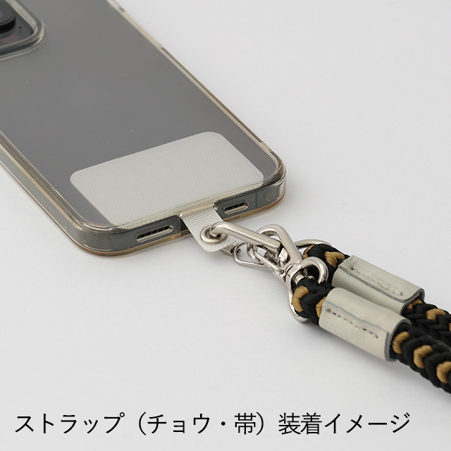 スマホ用フック
