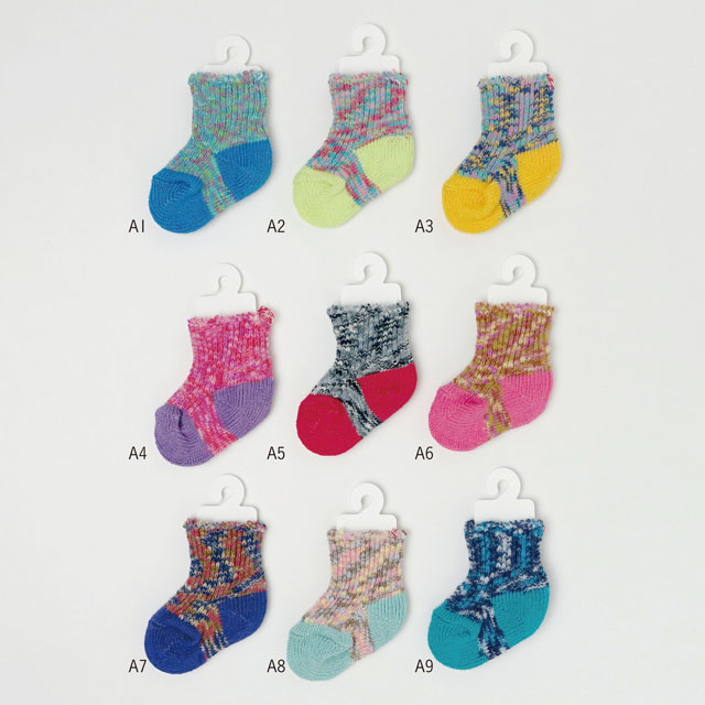 プチックス fumifumi　全9色×5個