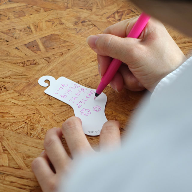 プチックス fumifumi　全9色×5個