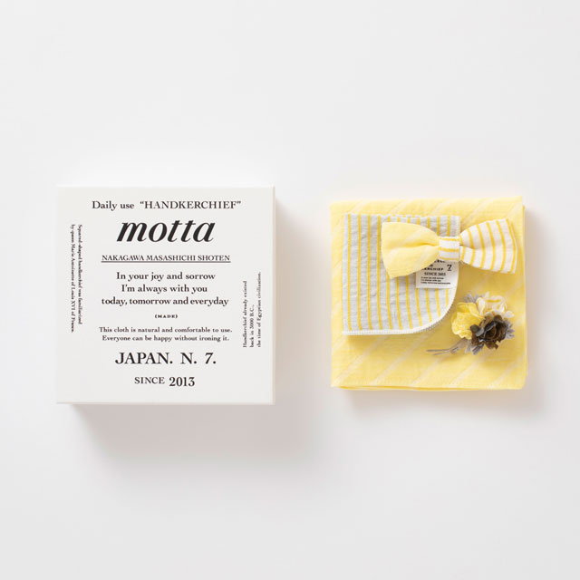 Motta親子おめかしセット 蝶ネクタイ 母と子 中川政七商店 公式サイト