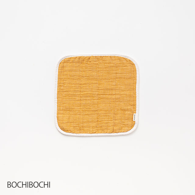 ガーゼハンカチ ZAKUZAKU