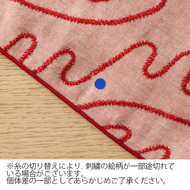 タオルハンカチ 刺繍
