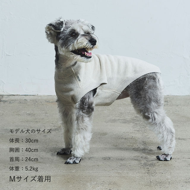 【WEB限定】LOCAL FABRIC ドッグスウェットシャツ