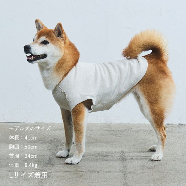 【WEB限定】LOCAL FABRIC ドッグスウェットシャツ