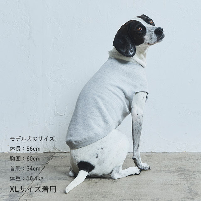 【WEB限定】LOCAL FABRIC ドッグスウェットシャツ