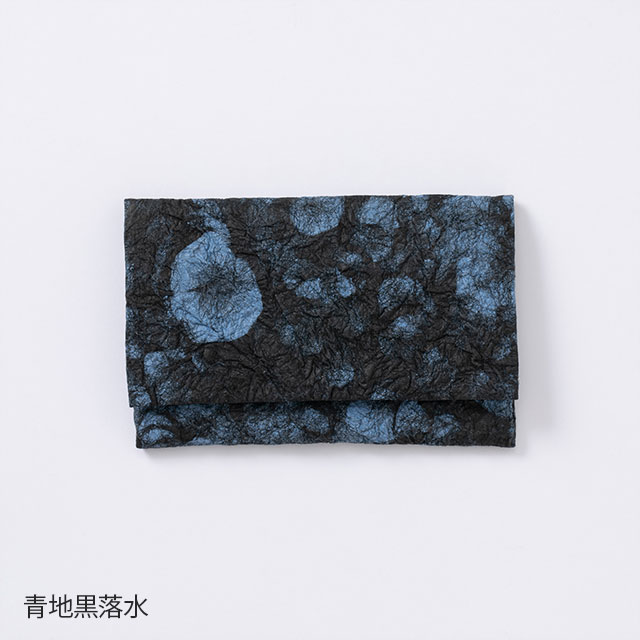 【WEB限定】長田製紙所 襖紙の揉み紙名刺入れ