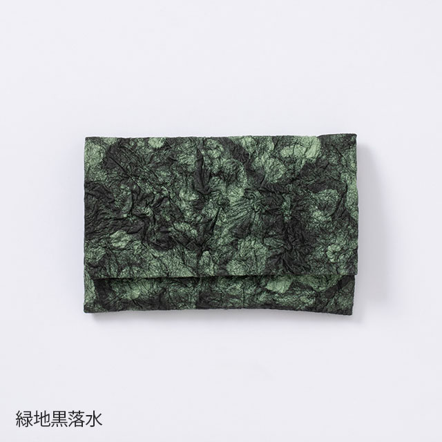 【WEB限定】長田製紙所 襖紙の揉み紙名刺入れ