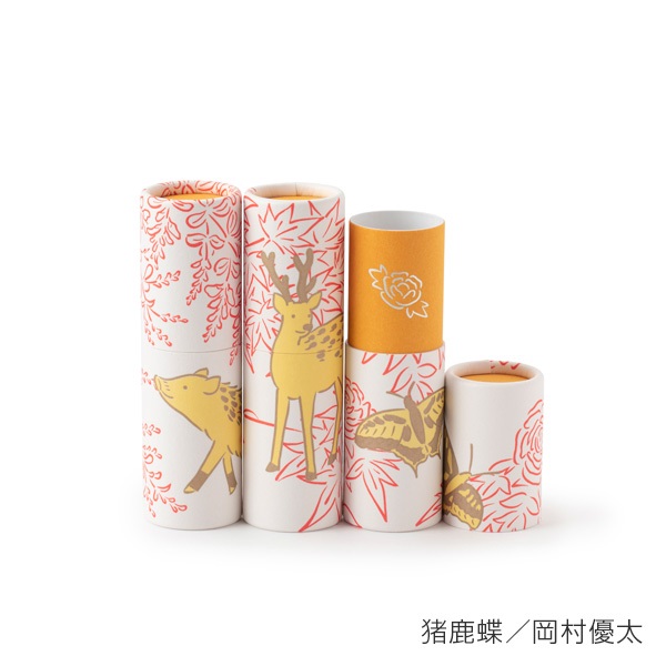 大成紙器製作所 POCHI-PON