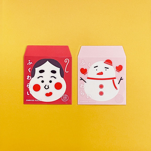 EMBOSS POCHI ふくわらい（シールセット付き） おかめ