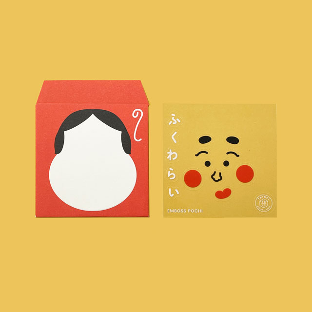 EMBOSS POCHI ふくわらい（シールセット付き） おかめ