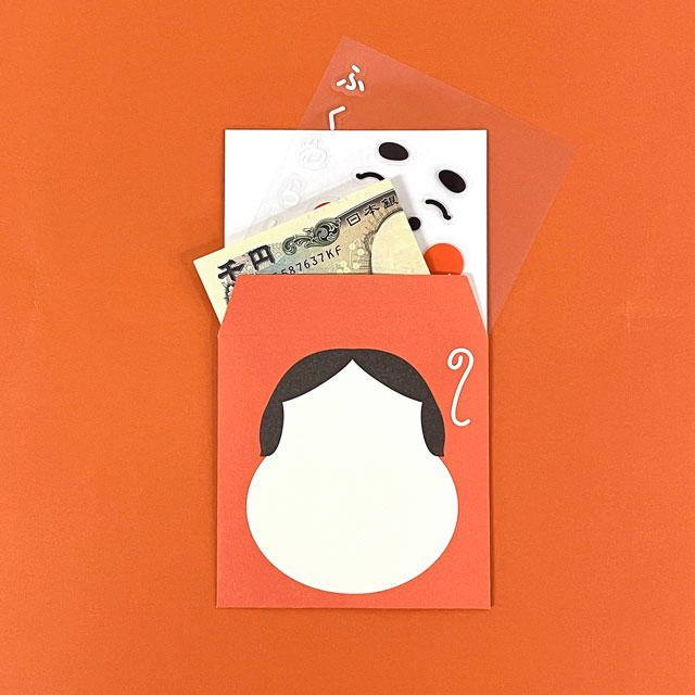 EMBOSS POCHI ふくわらい（シールセット付き） おかめ