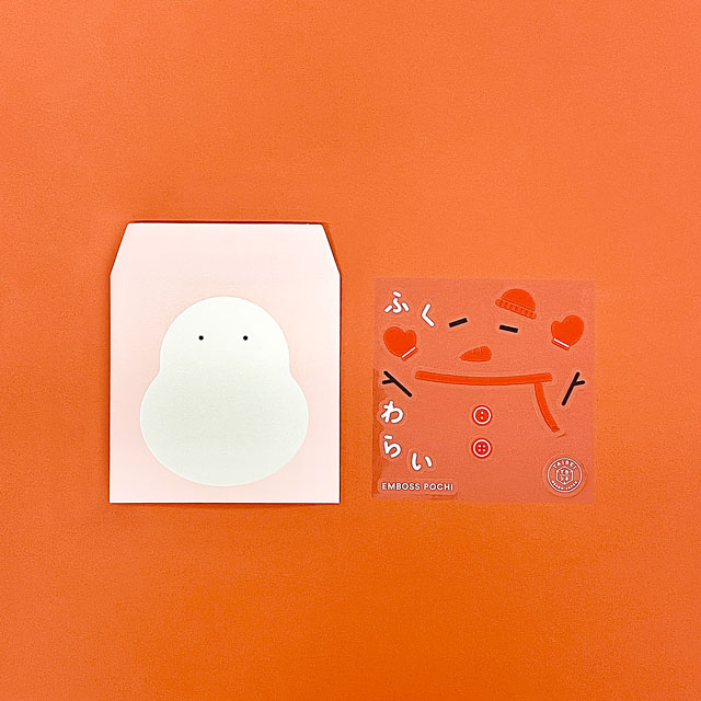 EMBOSS POCHI ふくわらい（シールセット付き） おかめ